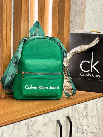 раници christian dior calvin klein, снимка 13 - Раници - 50769480