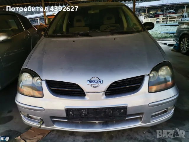 Продавам на части Нисан Алмера тино , снимка 2 - Автомобили и джипове - 49174169