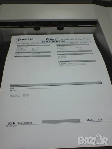 Принтер Kyosera P2035dn, снимка 2 - Принтери, копири, скенери - 56303317