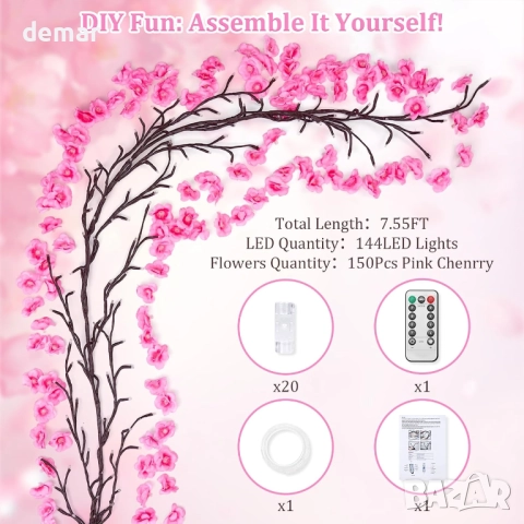 Направи си сам лампички с черешов цвят, 2,3 метра 144 LED, 8 режима, дистанционно, снимка 7 - Лед осветление - 52736882