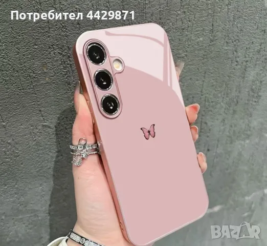 Case Samsung Galaxy A51 4G калъф за телефон 