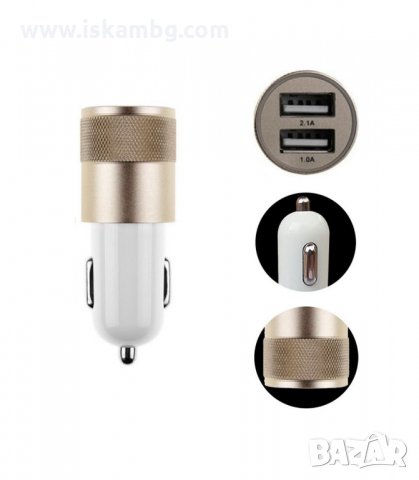 3.1A USB АДАПТЕР ЗА ЗАПАЛКА, КРЪГЪЛ - код Алуминий+ABS, снимка 5 - Аксесоари и консумативи - 34048244