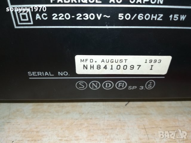 pioneer pd-s702 cd player made in japan-внос swiss 1002221927, снимка 17 - Декове - 35745397