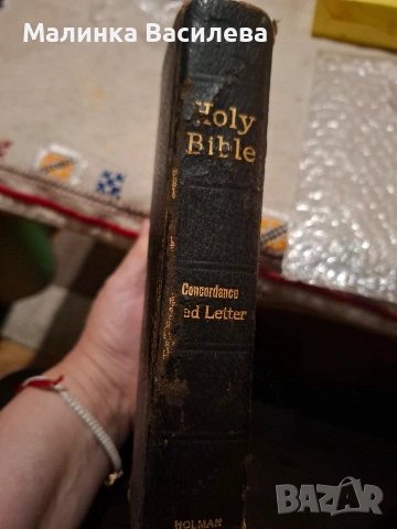 Библия, снимка 6 - Художествена литература - 53728635