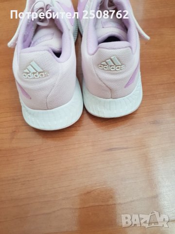 Adidas оригинални маратонки р.34, снимка 3 - Детски маратонки - 40832799