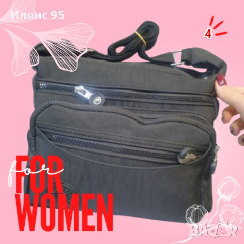 Дамска чанта с дръжка в различни модели от текстил и к., снимка 5 - Чанти - 44397446
