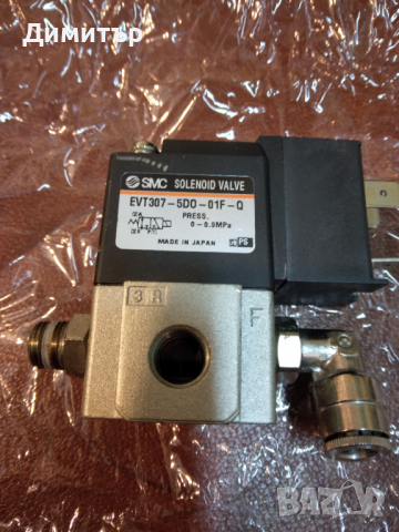 SMC SOLENOID VALVE, снимка 1 - Резервни части за машини - 36279521