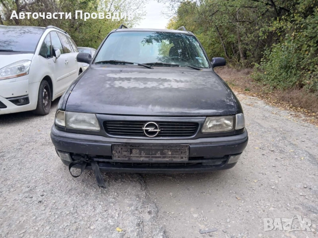Опел Астра 1.7 tdi, 96 г на части, снимка 4 - Автомобили и джипове - 52151224