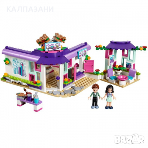 LEGO Friends Арт кафенето на Emma 41336, снимка 2 - Конструктори - 36206701