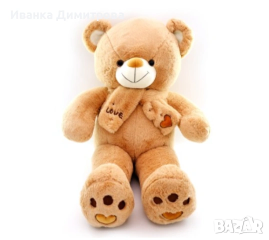 мече в 3 цвята, подходящо за подарък за Свети Валентин 