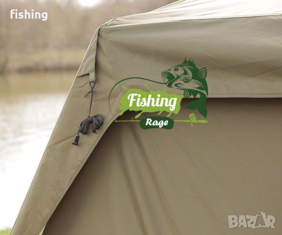 ПРОМО Шаранджийска палатка CARP PRO BIVY SESSION HOUSE CPB0917, снимка 7 - Палатки - 23908921