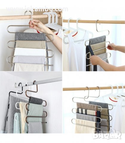 S ОБРАЗНА ЗАКАЧАЛКА ЗА ПАНТАЛОНИ И ПОЛИ, ОРГАНАЙЗЕР - код МЕТАЛНА-S, снимка 12 - Органайзери - 33989493