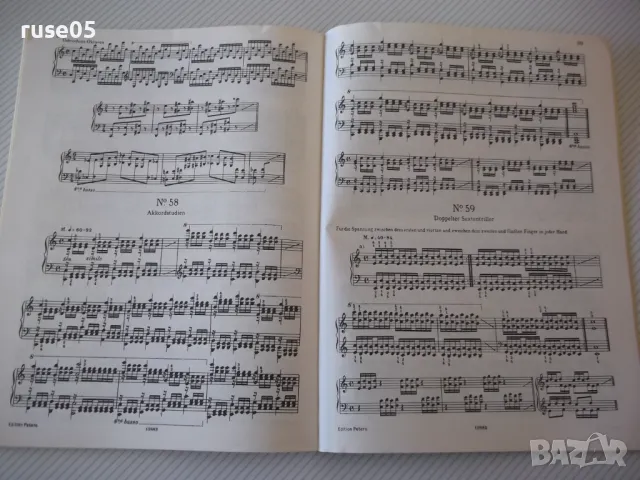 Ноти за пиано "HANON-Der Klavier-Virtuose-Nr. 4615"-34 стр., снимка 6 - Специализирана литература - 47539587