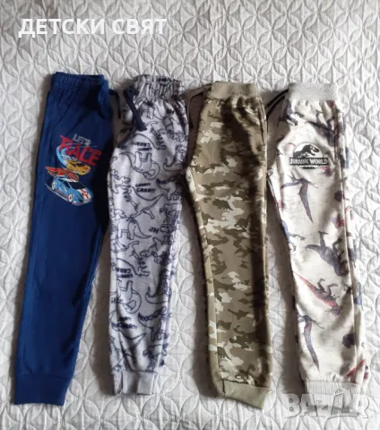 Нови ватирани долнища , снимка 1