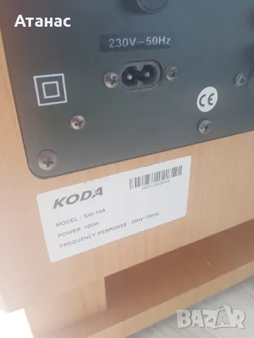 Продавам активен суббуфер бас Коda 10 инча, снимка 5 - Тонколони - 49065005