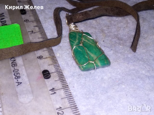 КРАСИВ ВИНТИДЖ - АРТ МЕДАЛЬОН НАТУРАЛЕН КАМЪК ЗЕЛЕН АХАТ с ШНУРЧЕ от ВЕЛУР 21185, снимка 8 - Колиета, медальони, синджири - 41483285