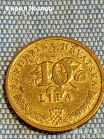 Четири монети от цял свят АНГЛИЯ, ХЪРВАТИЯ, АРАБСКА, ТУРЦИЯ за КОЛЕКЦИЯ 39241, снимка 8 - Нумизматика и бонистика - 48614887