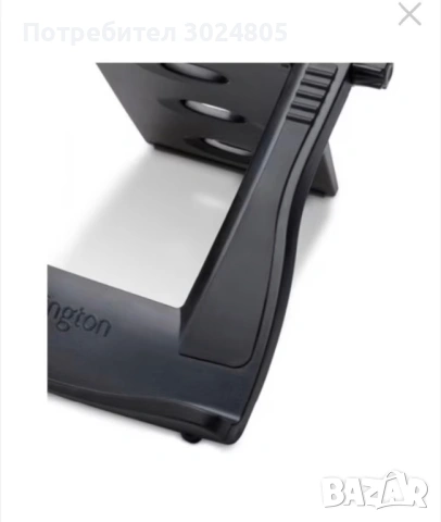 Стойка за лаптоп, снимка 3 - Друга електроника - 53561858