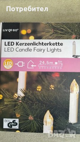 Светещи гирлянди със свещички и сърчица, снимка 3 - Декорация за дома - 39156708