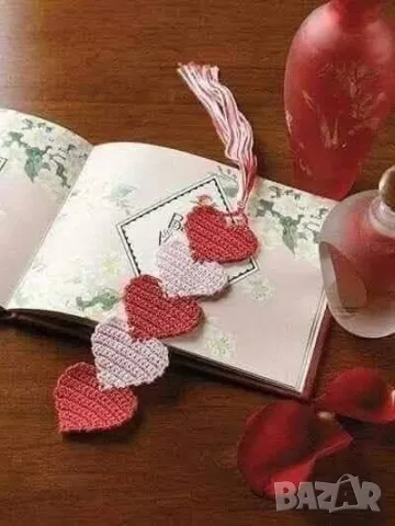 плетен книгоразделител 