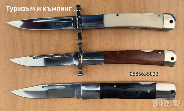 Сгъваеми ножчета / 3 модела /, снимка 2 - Ножове - 52697383