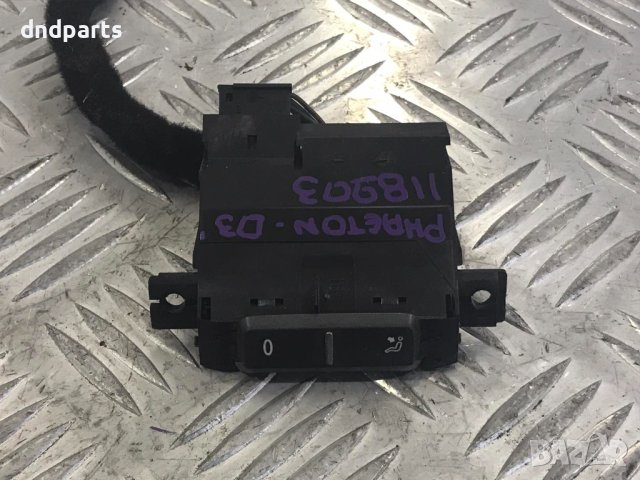 Бутони VW Phaeton,2003г.