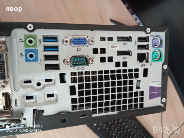 HPEliteDesk800G1 IntelCorei5 4570 3.2GHz6MB RAM8GB  GeForce GT1030 2GB, снимка 5 - За дома - 51822554
