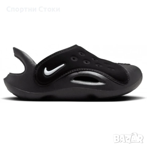 Оригинални nike sunray protect  два цвята внос от Германия