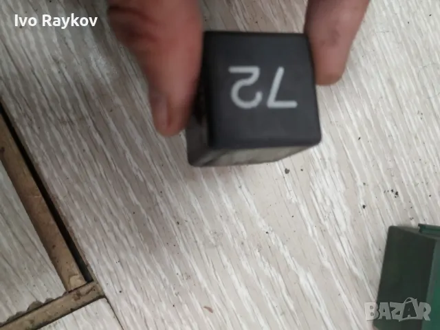 Реле чистачки за VW, Audi, Skoda, Seat, 191 955 529, 191955529, снимка 2 - Части - 50277515