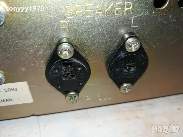 TELETON STEREO AMPLIFIER-ВНОС SWISS 0711240813, снимка 16 - Ресийвъри, усилватели, смесителни пултове - 47872260