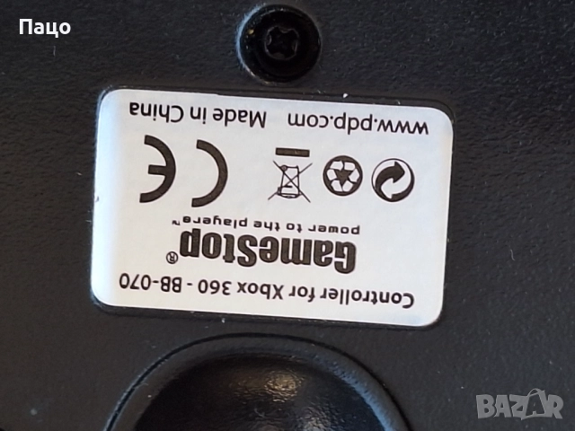 Microsoft Xbox 360 GameStop (BB-070) Wired Controller W/ USB Adapter, снимка 5 - Xbox конзоли - 51477070