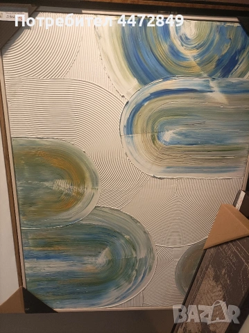 структура, снимка 2 - Картини - 53174607