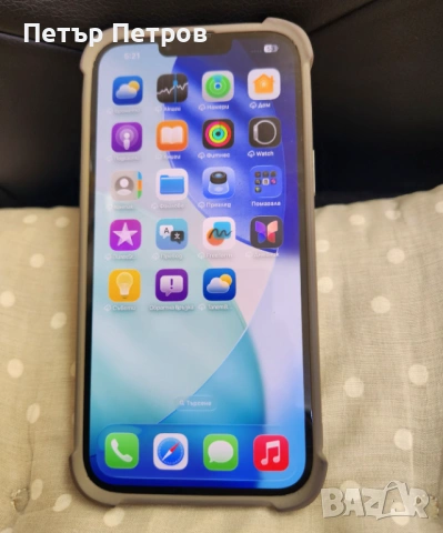iPhone 13 ProMax 128GB 78% battery Sierra Blue-Без Забележки!, снимка 10 - Apple iPhone - 53165107