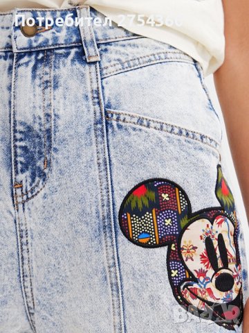 Дънки Desigual , снимка 3 - Дънки - 40697336