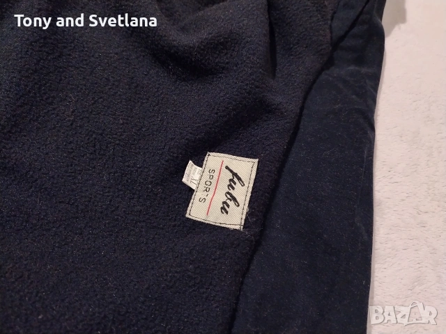 мъжки елек XL с подплата от полар, снимка 3 - Други - 53500281