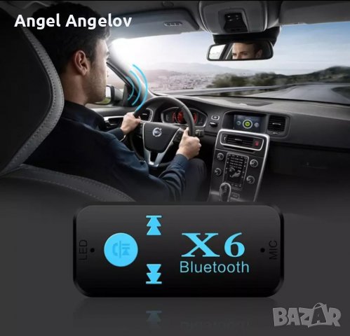 2 в 1 безжичен Bluetooth 5.0 приемник, предавател, адаптер, 3,5 мм жак за автомобилна музика, , снимка 4 - Аксесоари и консумативи - 38679970