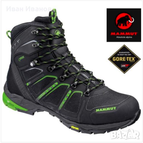 туристически обувки Mammut  T Aenergy GTX номер40 2/3