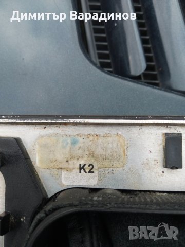 Централна конзола Мерцедес Е класа S210, снимка 11 - Части - 44321195