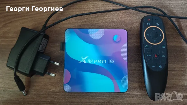 Android TV Box X88 Pro 10, 4GB RAM, 32GB ROM