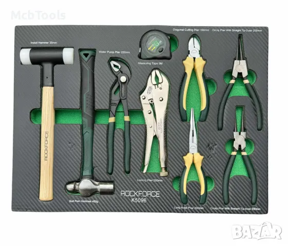 Професионален шкаф с инструменти RockForce 172 части, снимка 8 - Други инструменти - 47556684