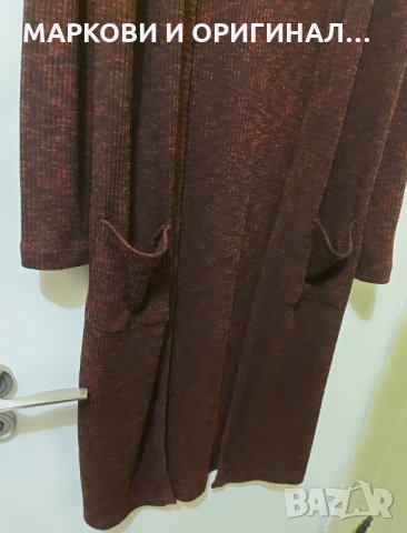 Дълга жилетка М/Л рр., снимка 8 - Жилетки - 35816635