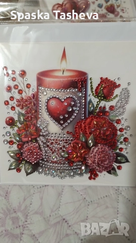 Диамантени картички за Свети Валентин , снимка 7 - Други стоки за дома - 52974032