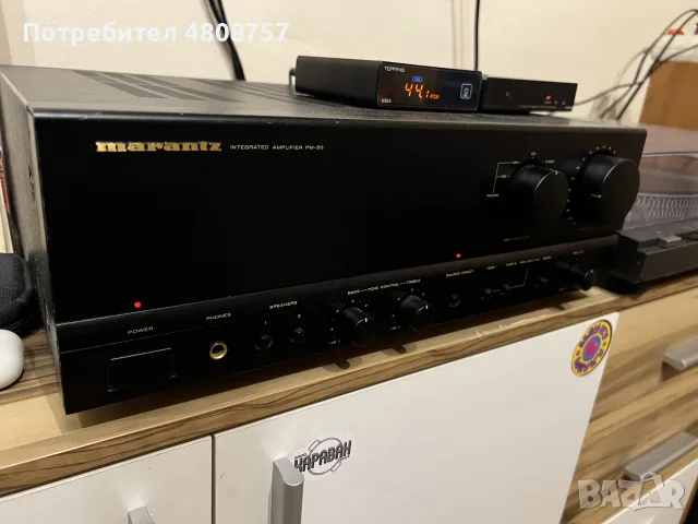продавам усилвател Marantz pm50