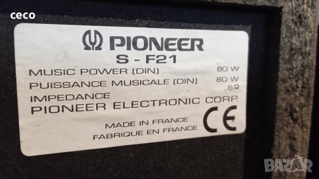 Pioneer -тонколони, снимка 4 - Тонколони - 39312637