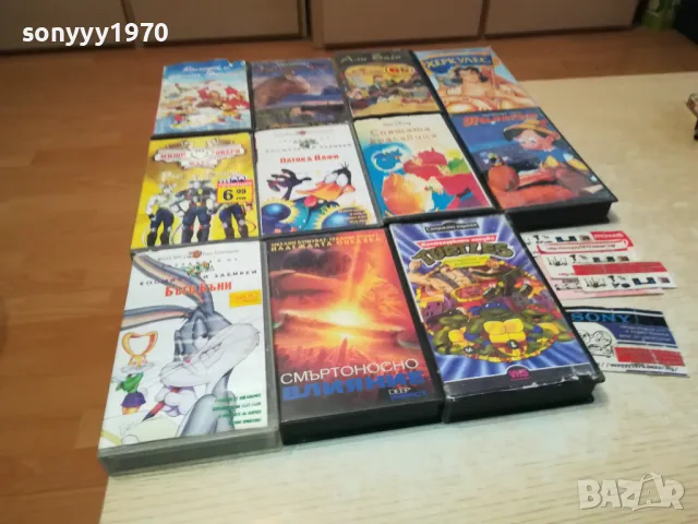 VHS VIDEO TAPE 1101251731