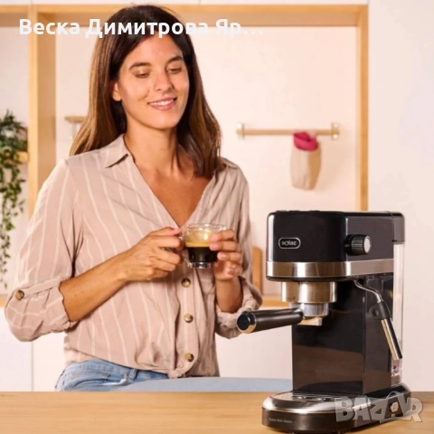 Машина за еспресо Solac Taste Slim Black CE4510 (С дефект отзад на резервоара за водата и по кашона), снимка 3 - Кафемашини - 52055787
