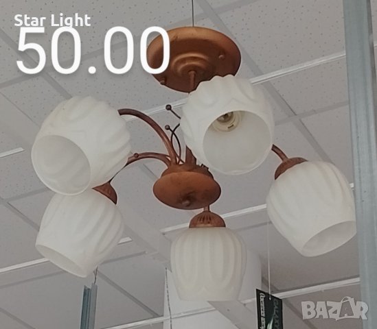Разпродажба на полилеи , снимка 5 - Лампи за таван - 41486514