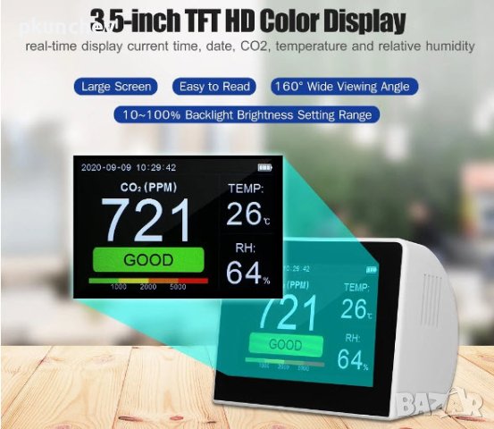 Детектор за въздух 3-в-1 CO2,температура и влажност, снимка 3 - Друга електроника - 40705153