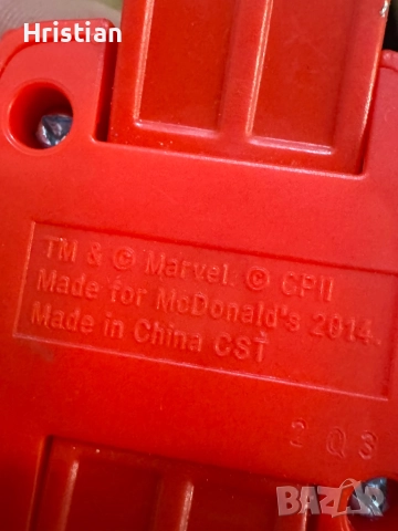 Играчки Макдоналдс, снимка 9 - Други - 52383463
