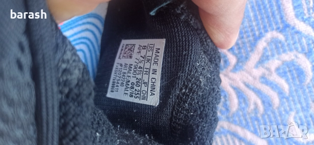 Adidas Crazy Boost, снимка 2 - Маратонки - 51651202